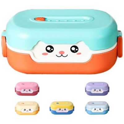 Cute Oval Bento Box